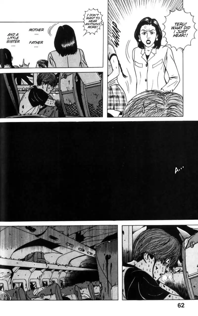 Dragon Head Chapter 3 3